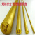 佐痕 h62黄铜棒冷弯柳钉光滑圆铜棒直径2.5345678910-120mm H62铜棒直径24mm/0.5米 