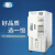 上海一恒直销高低温交变试验箱 立式冷热环境试验箱 可程式高低温交变试验箱 BPH-250C