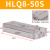 HLS直线导轨滑台气缸HLQ6/8/12/16/20/25X10S 20S 30S*40S/SB HLQ8X50S