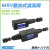 DY液压阀MRF SRV调压阀MRV-02P叠加式03A溢流阀04 06A B代替YUKEN MRV-04P-