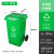 苏州垃圾分类垃圾桶大容量厨余带盖大号商用240L公共场合户外环卫 100L-A带轮桶 草绿色-可回收物