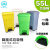 垃圾箱加厚环卫大号脚踏有盖脚踩垃圾桶创意户外带盖塑料欧式 55L黄色废物