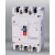 人民电器 塑壳断路器RDM1-250L/3300 3P 4P空气开关 多买更优惠 4P 180A