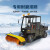 博赫尔（POHIR） 驾驶式扫雪机大型燃油道路扫雪机 工厂物业市政除雪机户外清雪车 PHR-165D 【PHR-165D】1.65米滚刷