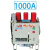 式断路器DW15-630A400A 200A1000A16(热电磁式电动 ) 1000A 380V