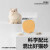 pidan混合猫砂 矿土豆腐经典款 可冲厕所猫咪用品 3.6kg 2包