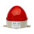 小型警示灯XH-3072频闪灯迷你LED信号灯常亮闪烁警报灯12V24 带声红色12V报警器