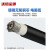 沈缆金环 JBQ-1140V-1*2.5mm² 国标镀锡铜电机引接线 100米/捆