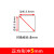 正方型皮革冲孔DIY手工打孔器高碳钢四方形花样冲花冲正方形冲子 正方形冲5mm