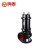 鸣固 ZL2980潜水泵 排污泵100WQ65-18-5.5 可配耦合装置立式污水泵 5.5KW 口径100