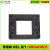 现货KEL 6/1穿墙板99040601穿线板 整理板 框架 模块SVL兴威联FAS KT2727-28mm99041227