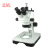 BM上海彼爱姆连续变倍体视显微镜（立臂/导轨滑板式） XTZ-E（三目、变倍7-90X） 