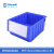 Raxwell多功能分隔式塑料零件盒平口分格箱物料周转箱收纳盒仓储整理分类盒元件五金盒RHSS3049