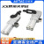 轻享奢亚德客 强力焊接夹紧气缸JCK40 JCK50 JCK63 JCK80 DS1定制 JCK63X105AM1C