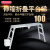 日本长谷川梯子折叠马凳平台梯伸缩加厚加宽天板工程装修梯XCA XCA-1208(高度54~76厘米）