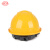 艾尼（AINI）慧缘ANB-3 定向反光多功能安全帽 新国标 黄色