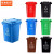 塑料垃圾桶垃圾桶环卫商用分类可回收带盖G 中间脚踏100L颜色备注