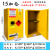 危化品储存柜工业危险品防火柜子12/30/45加仑化学品安柜防爆柜 15加仑黄色