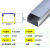 DS 铝合金方线槽 80*25mm 壁厚0.8mm 1米/根 外盖明装方形自粘地面
