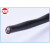 成天泰电线电缆RVVP2~7芯/0.75~2.5平方屏蔽铜芯国标软电缆/ RVVP2*0.75黑色/ 100米