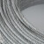 硕达建联 包塑镀锌钢丝绳 透明涂塑带胶钢丝绳 带皮PVC钢丝绳 包胶晾衣绳 一卷价 4mm1米 