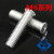朴典点焊螺丝铝焊钉铝焊接螺丝/种植焊柱M6*8/10/12/15-50 M6*8100个