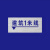 定制适用喷漆字模板家装修镂空字建筑1米线一米水平线不锈钢施工水电标识 A-2 23张