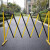 隔离户外移动式施工道路工地伸缩栏安全临时栅栏移动移动护栏 高度颜色宽度