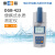 雷磁多参数水质分析仪DGB-423(光源波长470nm) 污水质检测仪器 编码652200N00