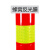 70cm加厚塑料警示柱 道路交通PE 弹力反光防撞柱 抗撞耐压 70cm塑料警示柱（5个装）