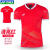 2024新款yy24新款羽毛球大赛服国家队石宇奇比赛服定制 95男款红色上衣大赛服 M