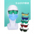 t脱毛仪眼镜激光遮光美容院仪器用的防护专用洗眉护目眼罩墨镜 1个墨绿色眼镜(不含镜盒)