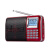 爱华888歌词显示充电多功能收音机简易老人便携MP3播放器迷你音响 红色：四喇叭+重低音+充+128卡
