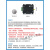 LoRa网关433模块数传电台DTU远距离通讯Modbus RS485接口 E800-DTU(433L20-485) 1A电源  无需天线