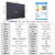 夏普4T-C65V7EA 65英寸4K高清120Hz高刷大屏智能液晶游戏电视机 65英寸 4T-C65V7EA 黑色 官方标配