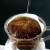 吉意欧GEO咖啡粉原豆研磨纯黑咖啡粉 清新明朗均衡蓝山风味咖啡粉250g