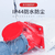 宏达硕 IP44防水工业插头插座连接器航空防爆耦合器 HFN-213 16A三芯连接器 尼龙（2个）