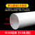 PVC管直径180排烟管油烟机止逆阀烟筒变径接头排水管弯头180变160 160mm排烟管0.5米一根