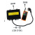 微型电动葫芦小型线工业220V遥控器吊提升卷扬吊运 单配发射器