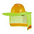 HITTERY 安全帽套 荧光黄 42*46cm外径 搭配反光条（单位：顶）