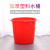 艾科堡 红色22升-无盖 塑料水桶 洗车洗衣手提强力加厚桶浇花拖把桶 宿舍洗澡储水桶 AKB-SLST-3017