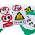 禁止合闸有人工作PVC安全标示牌警示牌挂牌挂钩电力标志标牌定做 PVC国标八种标识牌(送挂绳)