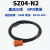 定制SN04-N方形电感式接近开关传感器三线直流NPN常开金属感应器开关 SZ04N2