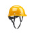 HKNA安全帽工地头盔劳保建筑工程电力工人玻璃钢头盔晒遮阳帽 红色国标透气