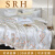 SRH轻奢品牌别墅刺绣新中式床上用品四件套真丝棉床盖被套床品 慕朵白床盖款四件套 1.5m床(被套200*230cm)