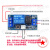 沃嘉定制适用单键双稳态一键启停自锁继电器模块单片机控制继电器5V12V24V 12V 其他