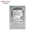 海康威视 HDD,HUS726T6TALE6L4,6TB,7200,3.5 监控硬盘企业级WD6T服务器磁盘阵列硬盘