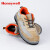 霍尼韦尔劳保鞋SHTP00403电绝缘耐油防滑舒适轻便安全鞋38
