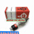 定制高频机高周波NL-5557/FG17火花电子管ELRCTRON TUBE打火保护 NL-5557(红盒)
