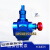 智宙圆弧齿轮泵YCB0.6/1/1.6/3.3/4/5/6船用增压泵机油润滑输油泵 DN25 YCB0.6/0.6泵头+联轴器